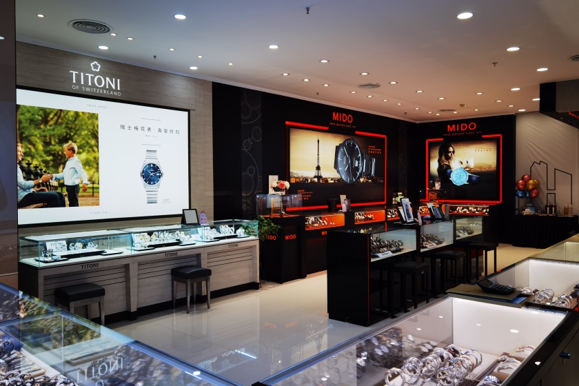 盛时表行克拉玛依汇嘉时代商场店