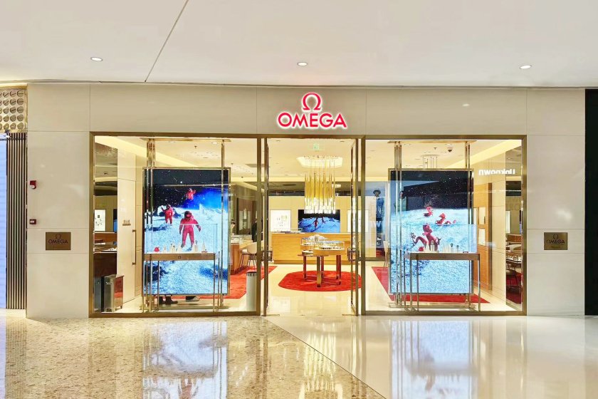 盛时表行南通万象城店