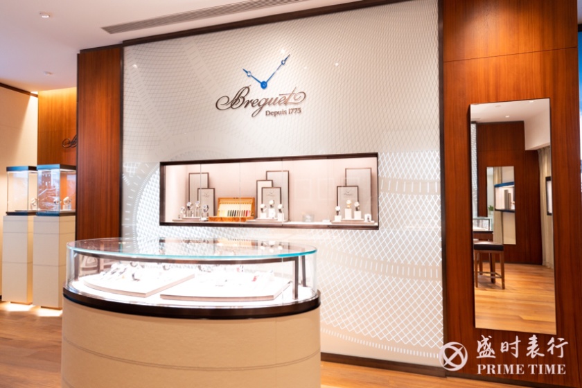 盛时表行杭州大厦店