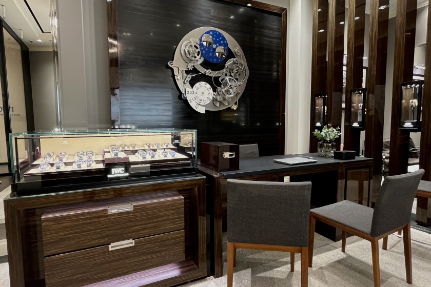 盛时表行武汉恒隆万国专卖店