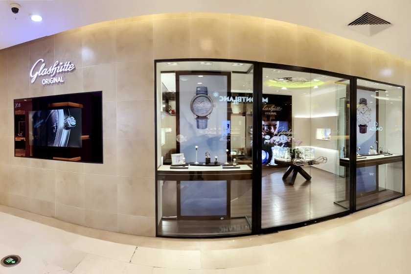 盛时表行沈阳中兴商场店