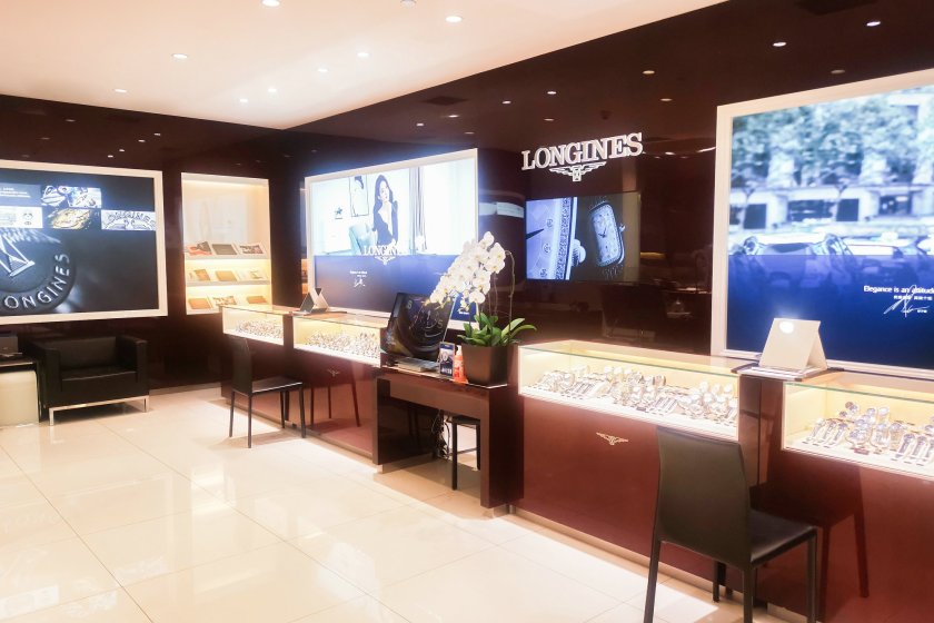 盛时表行沈阳中兴商场店