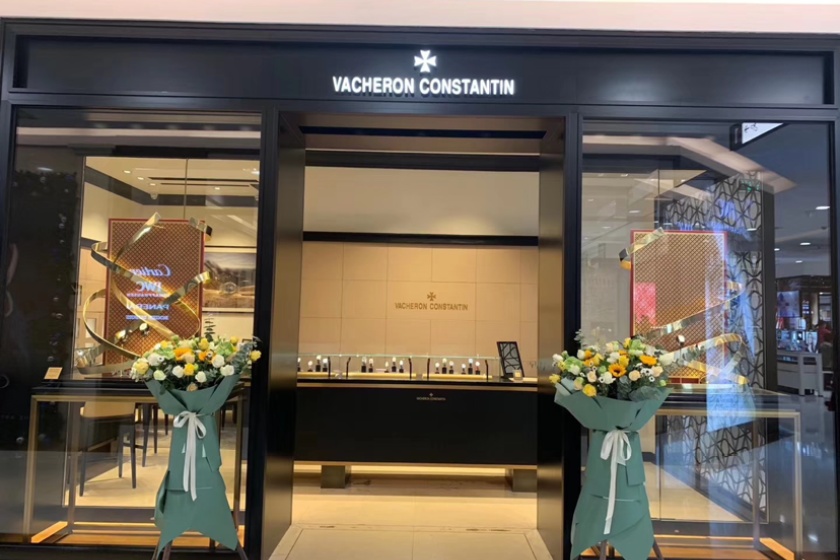 盛时表行广州友谊店