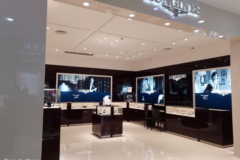 盛时表行仙桃市仙桃商场大厦店