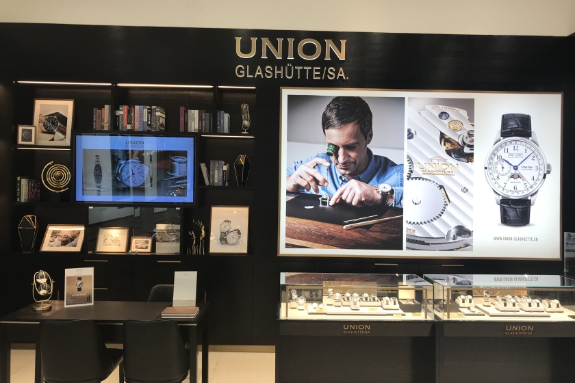 盛时表行武汉中商广场店