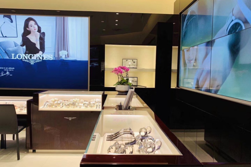 盛时表行郑州万象城店