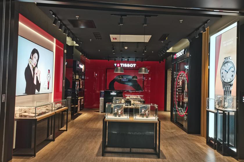 盛时表行厦门集美银泰百货店