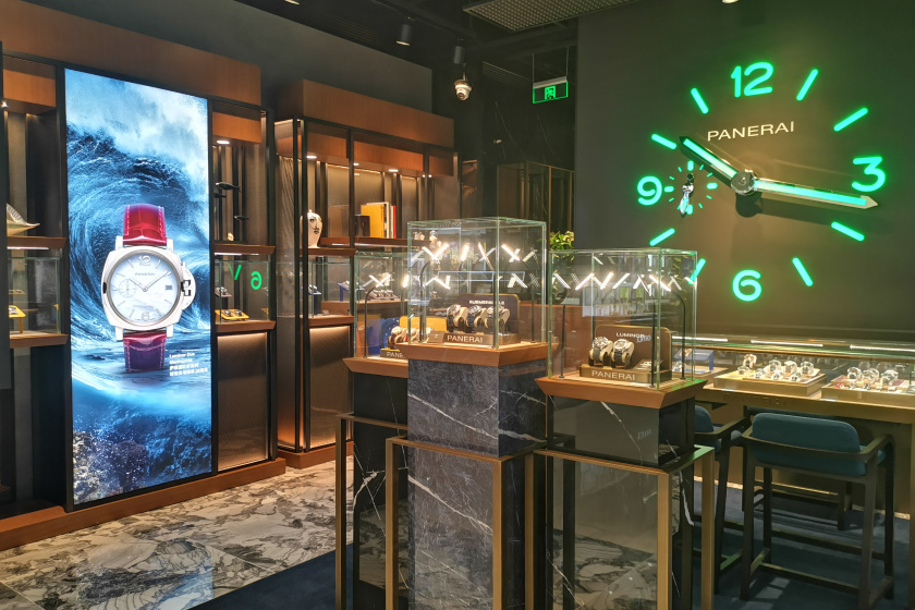 盛时表行南京中央商场店