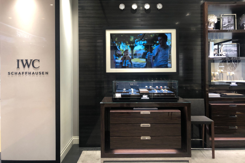 盛时表行柳州工贸大厦店