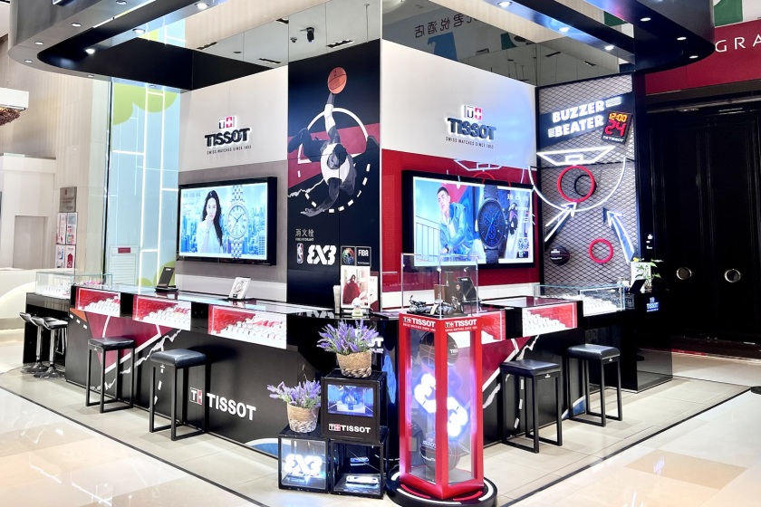 盛时表行成都群光广场店