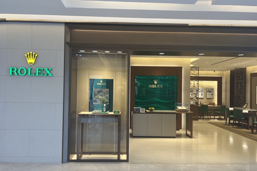 盛时表行南通八佰伴店