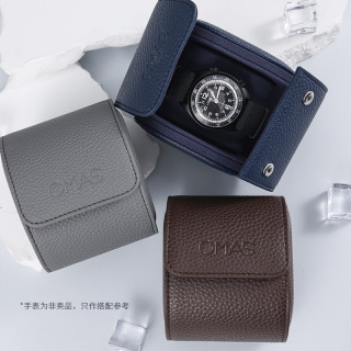 OMAS荔枝纹PU皮手表收纳包 便携式单表位手表表盒(蓝色）