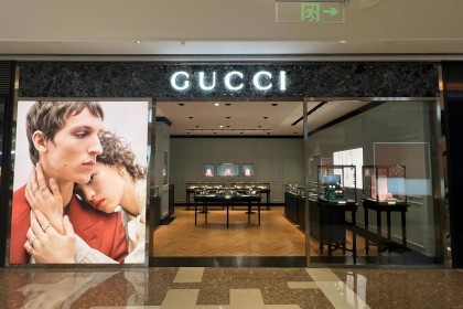 盛时表行邯郸新世纪中心GUCCI专卖店