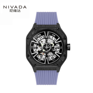 【碳纤维饰圈】尼维达超跑系列车轮炫酷机械腕表-尊享紫