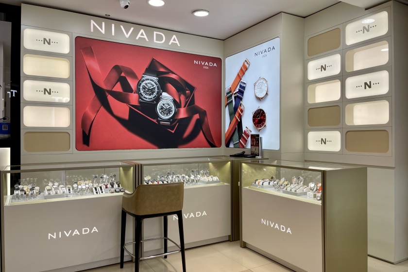 盛时表行贵阳国贸广场店