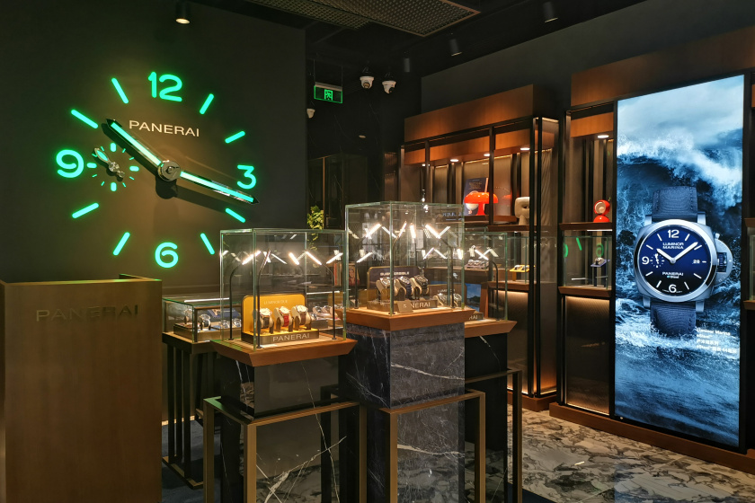 盛时表行南京中央商场店