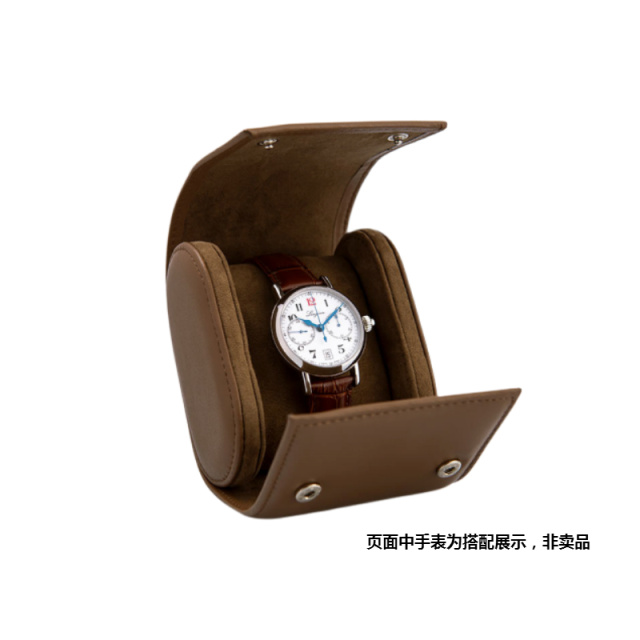 PRIME TIME盛时定制手表表盒 便携式手表收纳包