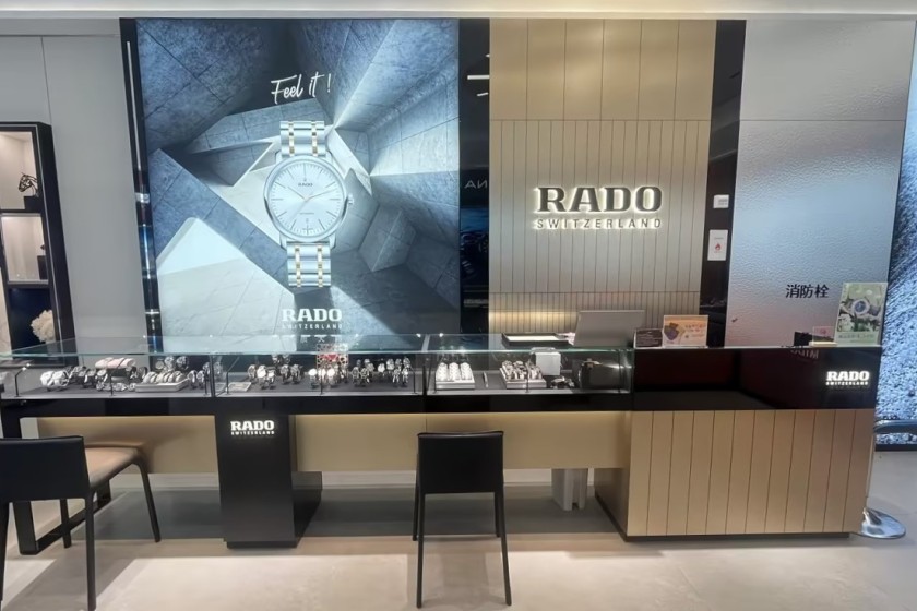 盛时表行苏州比斯特奥莱店