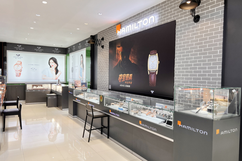 盛时表行宿迁金鹰国际购物中心店