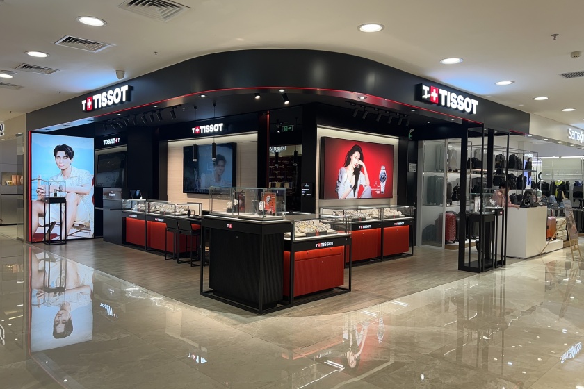 盛时表行贵阳国贸广场店