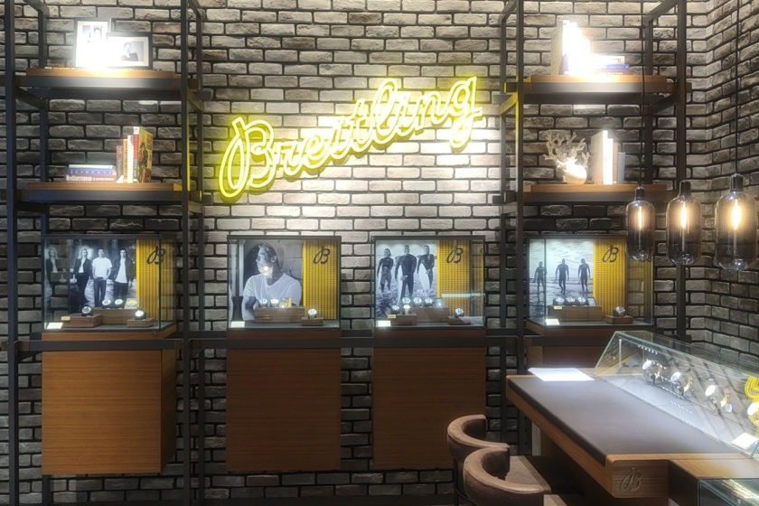 盛时表行石家庄先天下购物广场店