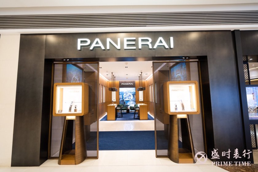 盛时表行杭州大厦店