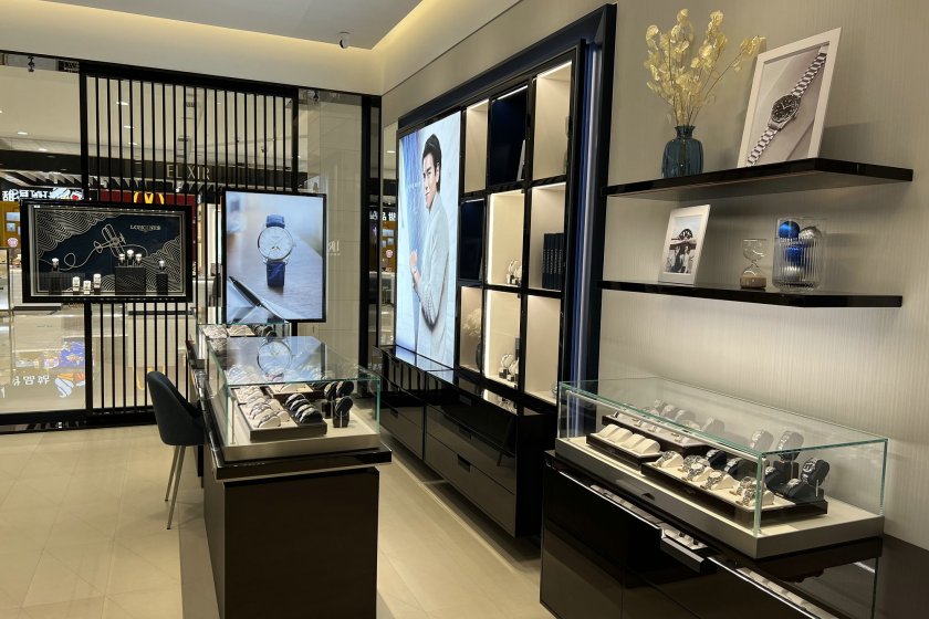 盛时表行海宁银泰百货海宁店
