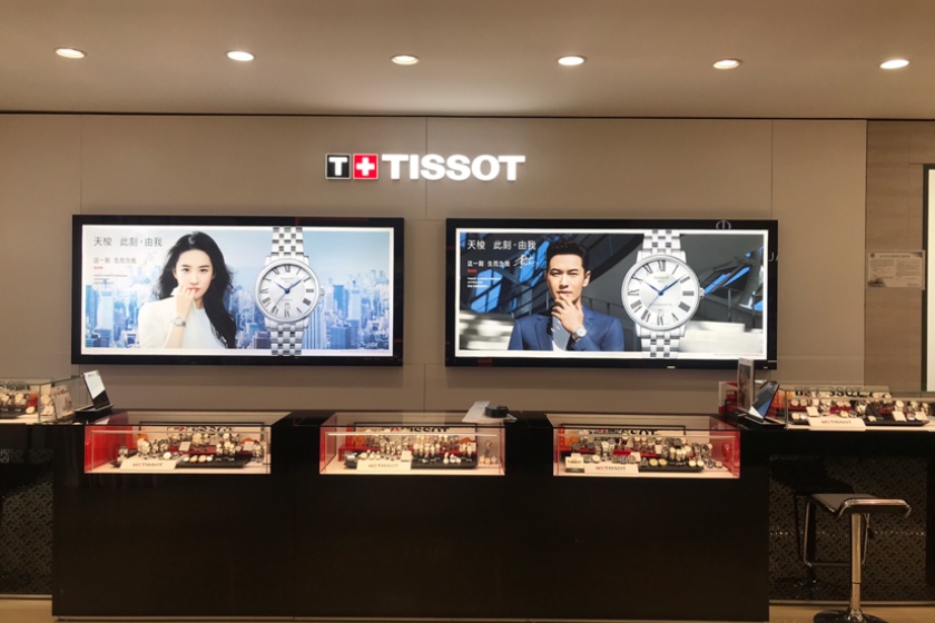 盛时表行苏州世家名表店