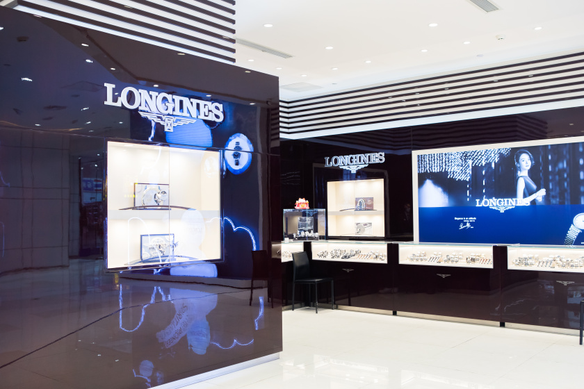 盛时表行成都群光广场店