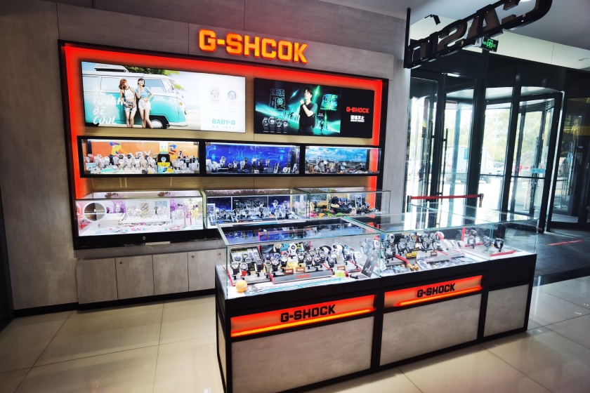 盛时表行克拉玛依汇嘉时代商场店