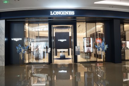 盛时表行武昌万象城浪琴专卖店