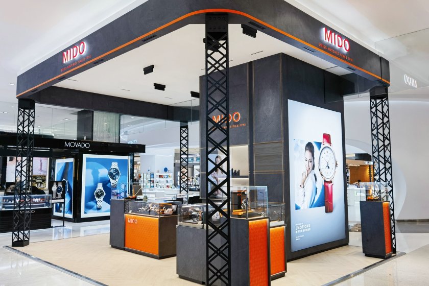 盛时表行南通金鹰圆融店