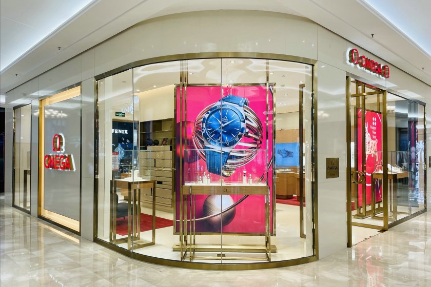 盛时表行太原王府井百货店