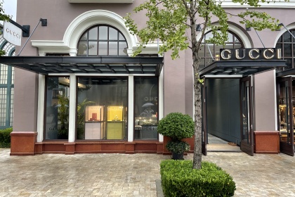 盛时表行苏州比斯特GUCCI专卖店