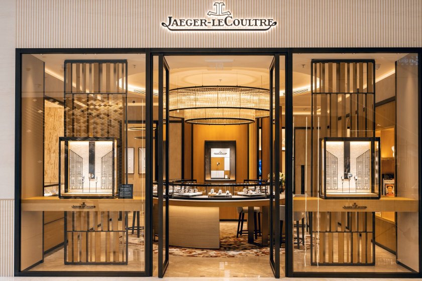 盛时表行合肥银泰百货店