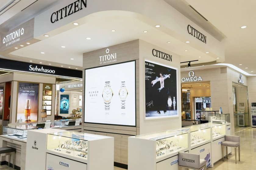 盛时表行南通文峰大世界店