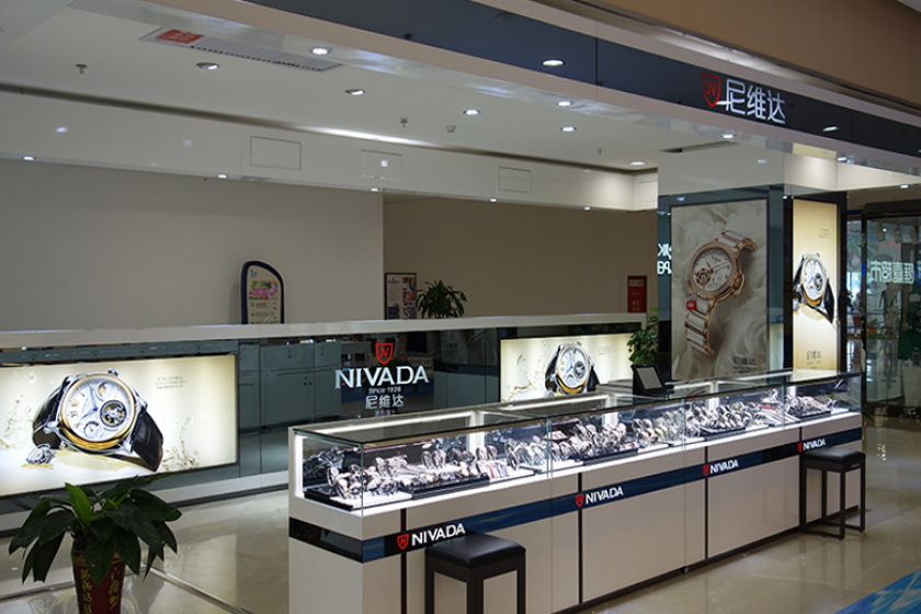 盛时表行库尔勒汇嘉时代二店