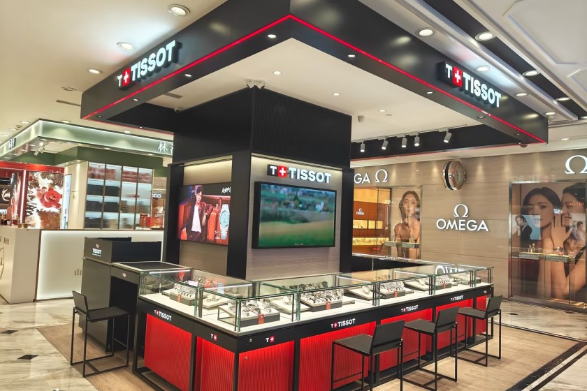 盛时表行合肥百大鼓楼名品中心店