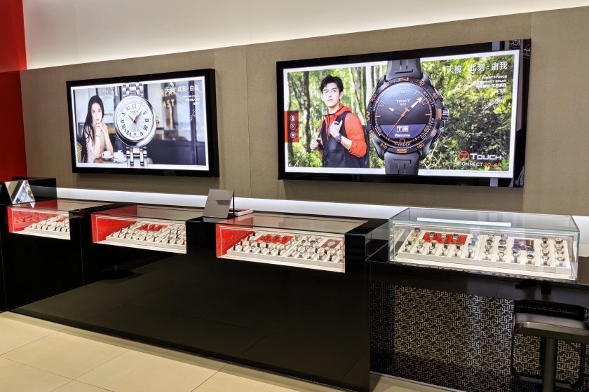 盛时表行天津大悦城天梭专卖店