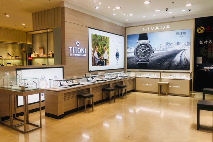盛时表行常州新北苏宁易购店