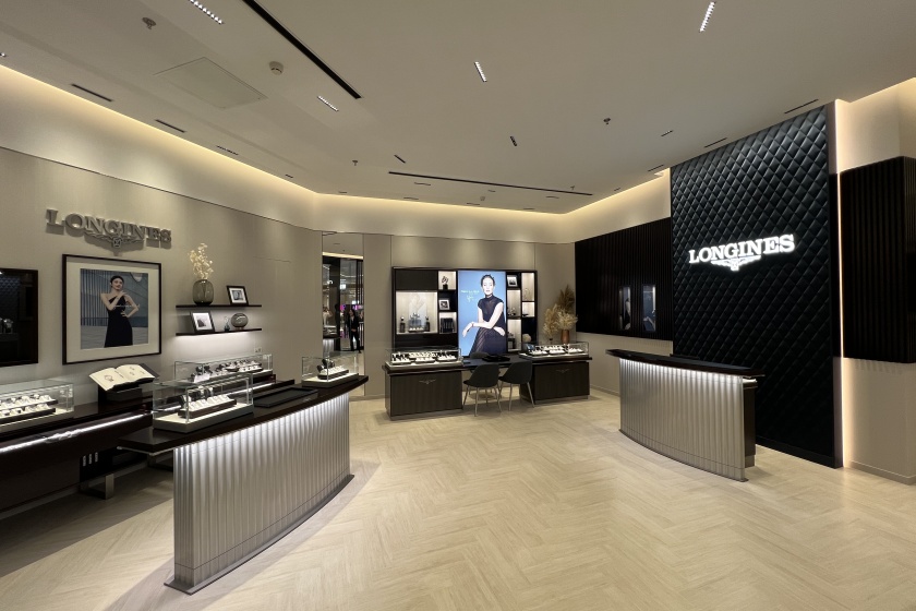 盛时表行上海青浦天空万科广场店