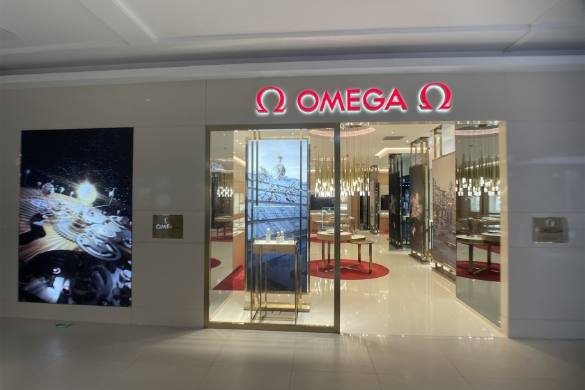 盛时表行徐州金鹰国际购物中心店