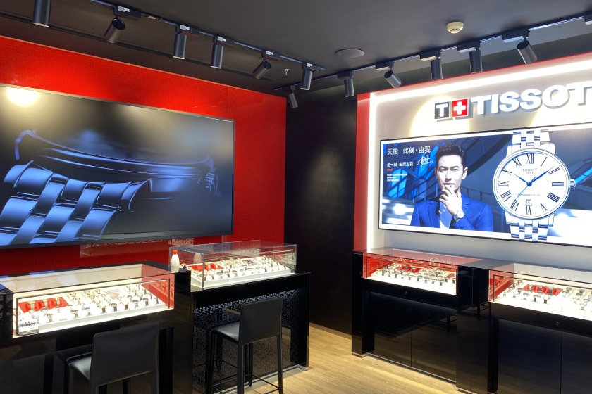 盛时表行扬州金鹰国际购物中心店