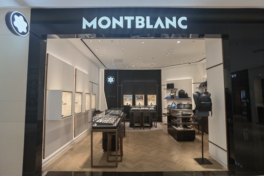 盛时表行金华第一百货店