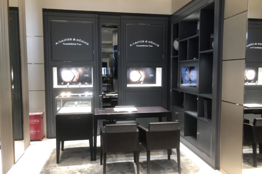 盛时表行青岛万象城店