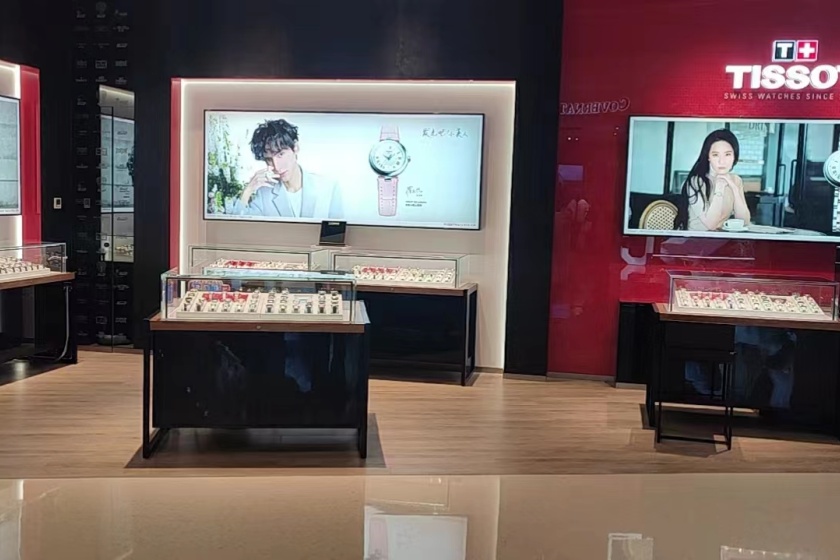 盛时表行上海青浦天空万科广场店