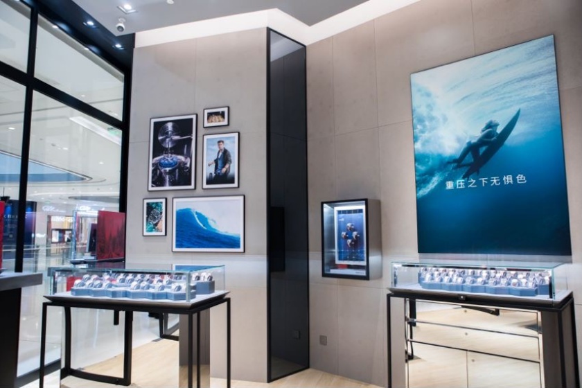 盛时表行成都IFS国际金融中心浪琴豪雅专卖店
