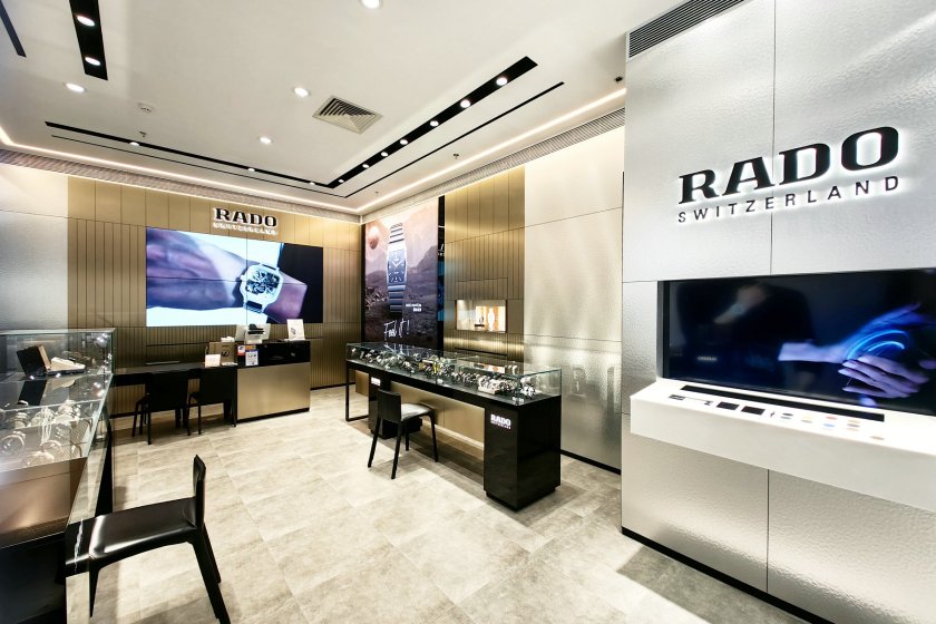 盛时表行南京中央商场店