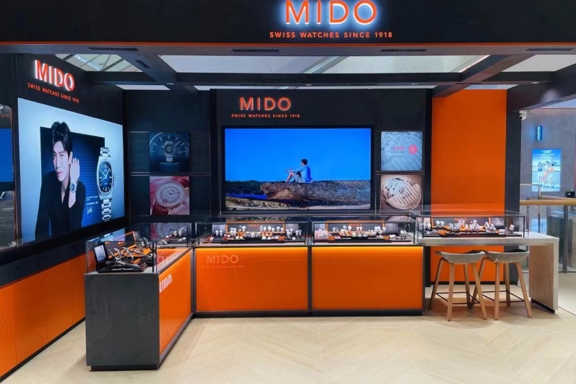 盛时表行杭州城西银泰城店
