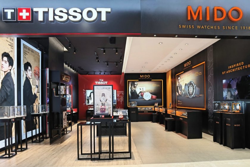 盛时表行南通文峰大世界店